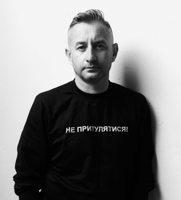 Жадан Сергій