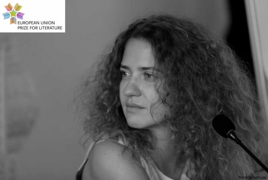 Гаська Шиян стала першою лауреаткою Літературної премії Європейського Союзу від України