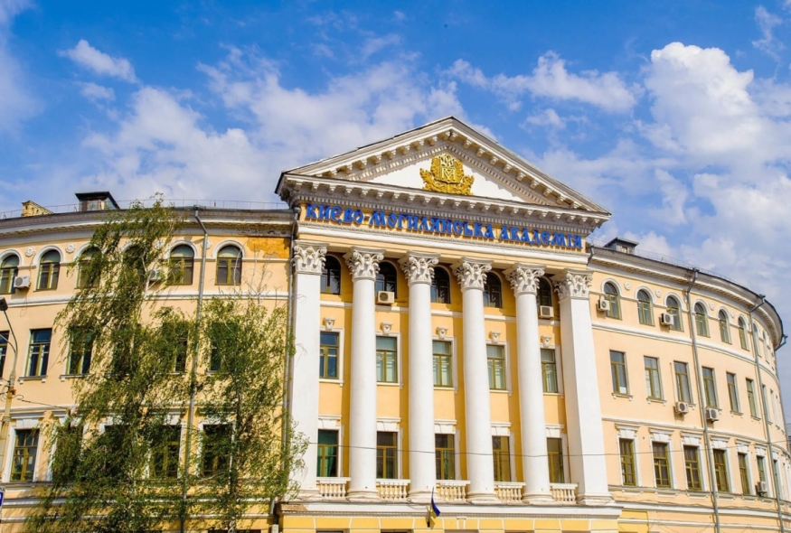 Дискусія про публічну роль історика