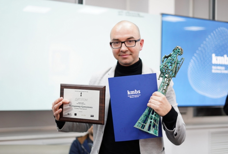 Лауреатом Премії імені Юрія Шевельова 2018 року став філософ Володимир Єрмоленко