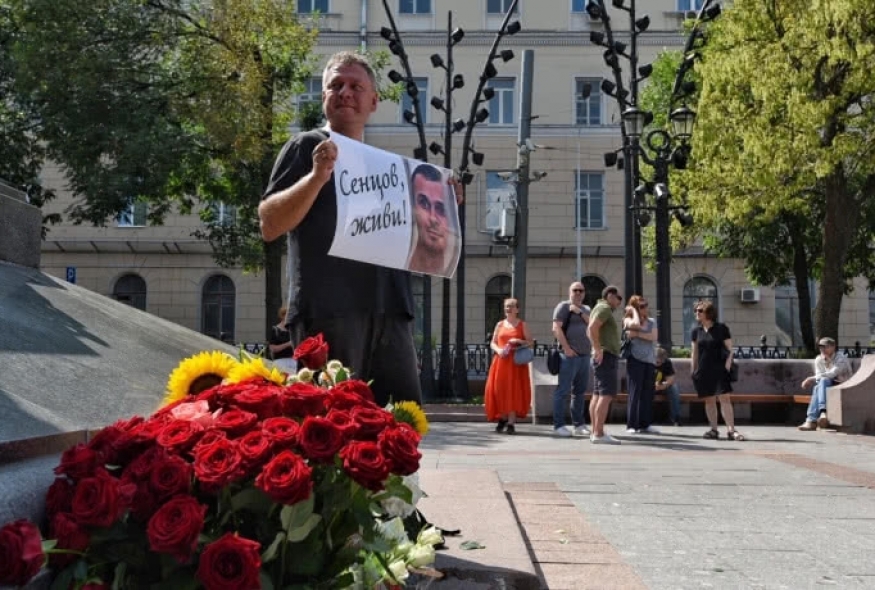 У центрі Москви пройшов флешмоб на підтримку Олега Сенцова