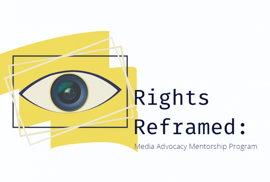 Проект New Media Advocacy оголошує набір на навчальну програму з прав людини