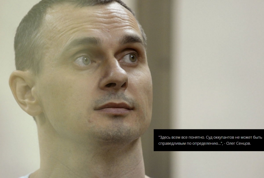Global Sentsov Campaign Planned Ahead Of Russia World Cup