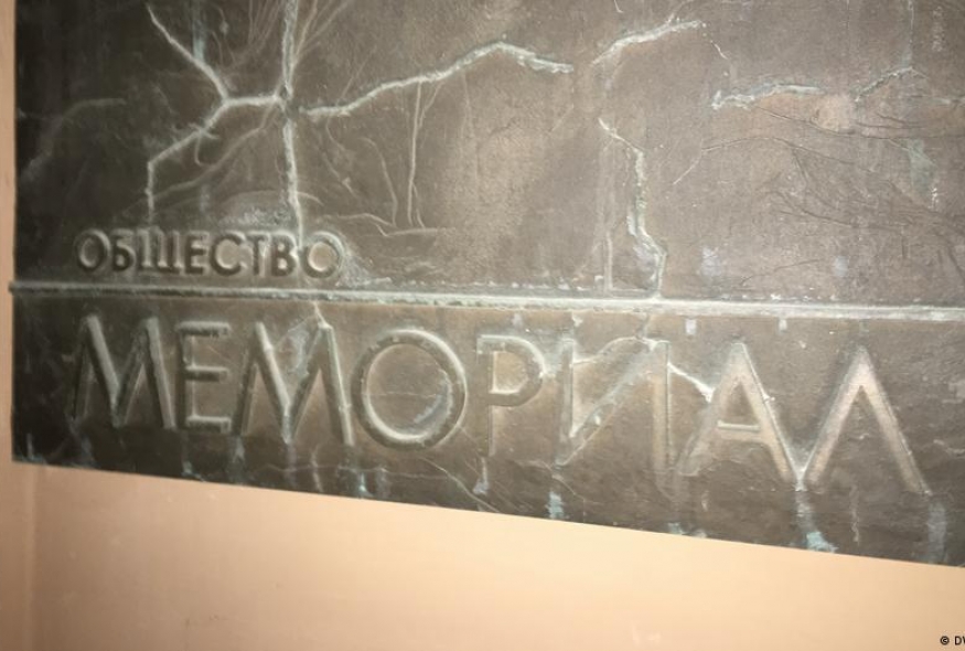 PEN Ukraine Open Statement in Support of Memorial Human Rights Center