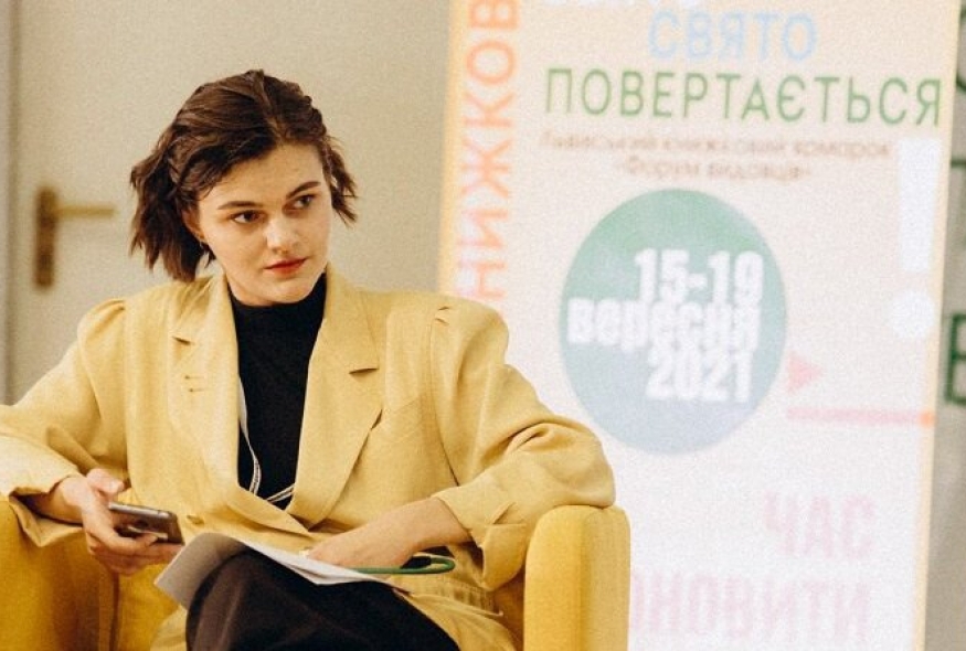 Софія Челяк: "В Україні весь час потрібно пояснювати, навіщо підтримувати культуру"