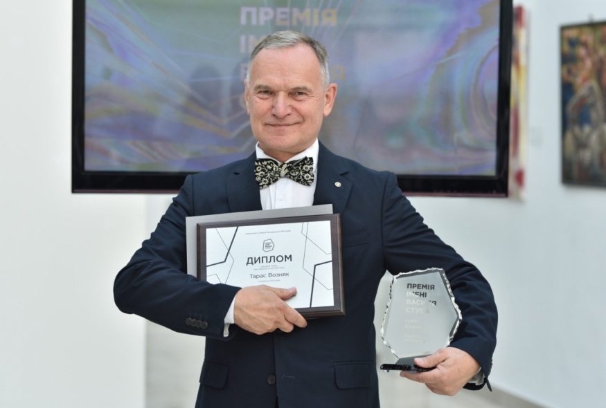Тарас Возняк, лауреат Премії Стуса 2021 року: "Для того, щоб іти, потрібно зрозуміти, де ми перебуваємо"