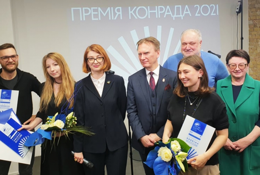 Вікторія Амеліна – лауреатка Літературної премії імені Джозефа Конрада-Коженьовського 2021