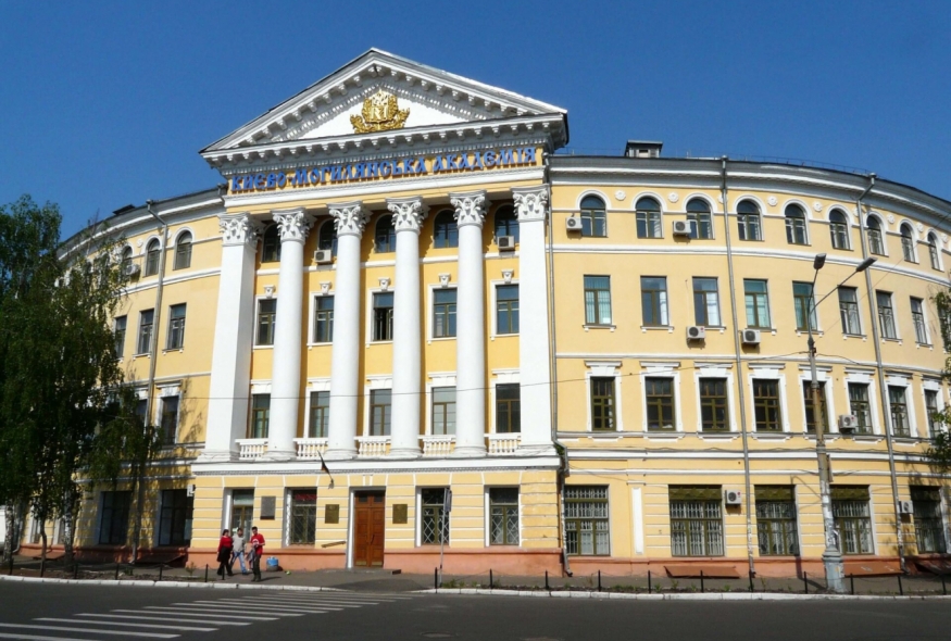 ПЕН виступив із заявою щодо ситуації навколо виборів президента Києво-Могилянської академії
