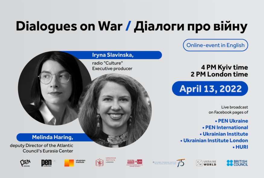 Dialogues on War/ Діалоги про війну. Iryna Slavinska and Melinda Haring (VIDEO)