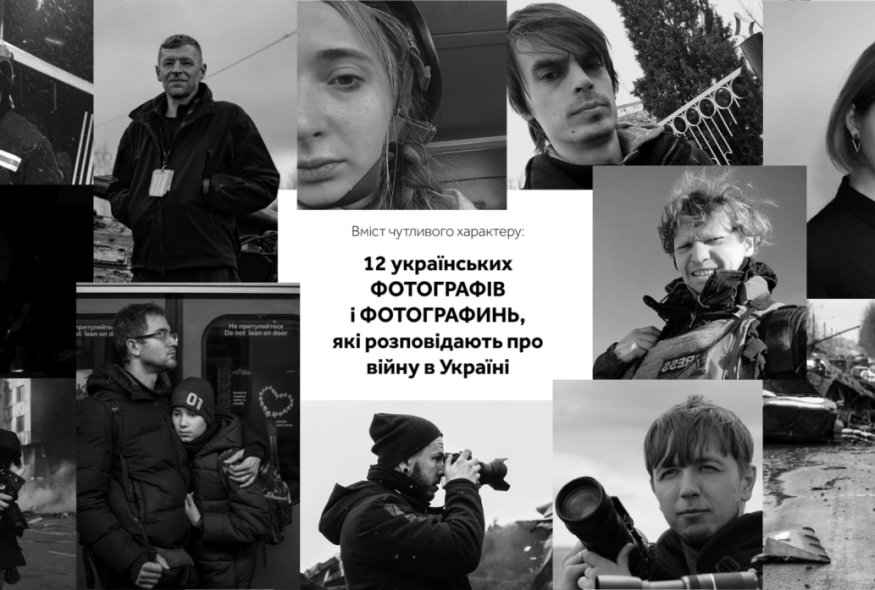 Sensitive Content: 12 Ukrainian Photographers Reporting on the War in Ukraine