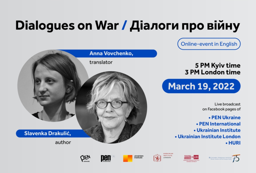 Dialogues on War/ Діалоги про війну. Anna Vovchenko and Slavenka Drakulić (VIDEO)