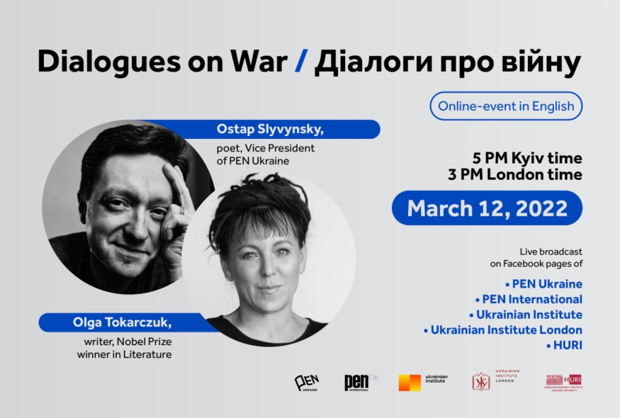 Dialogues on War/ Діалоги про війну. Ostap Slyvynsky and Olga Tokarczuk (VIDEO)