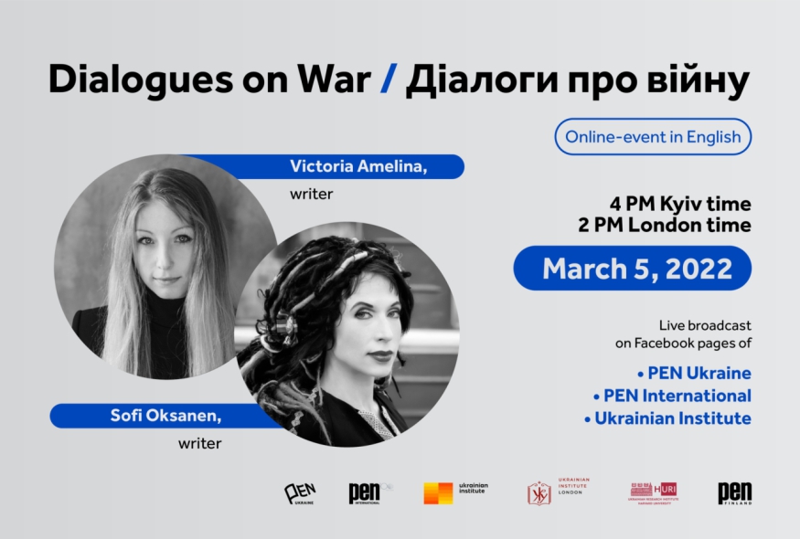 Dialogues on War/ Діалоги про війну. Victoria Amelina and Sofi Oksanen (VIDEO)