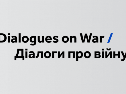 Dialogues on War