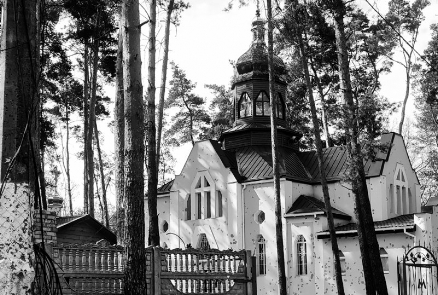 Земля у чотирьох кадрах