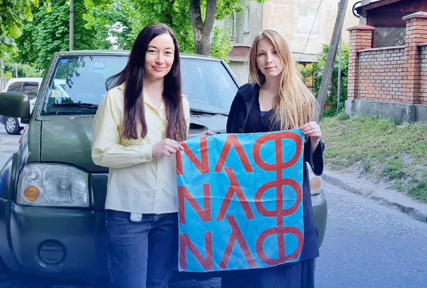 Замість Нью-йоркського фестивалю – збір коштів на захист Нью-Йорка на Донеччині