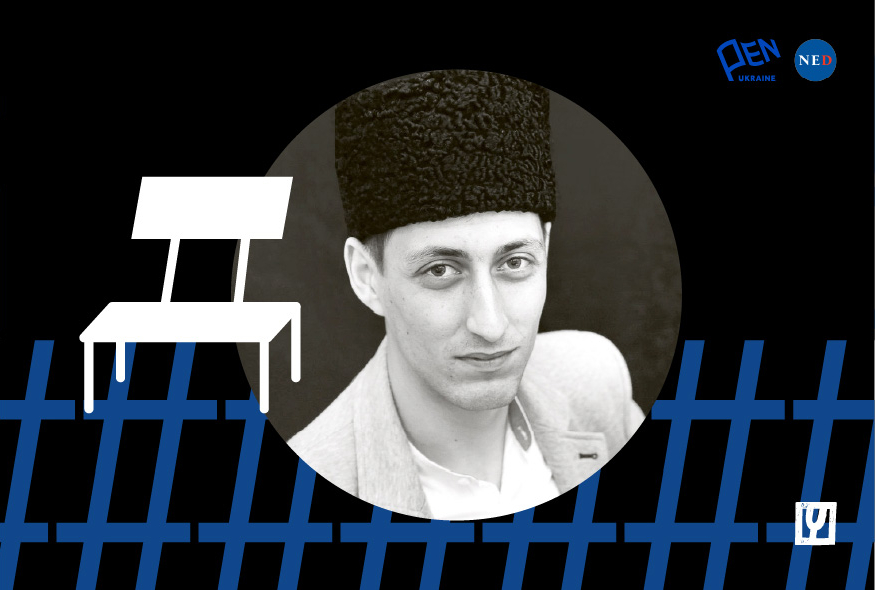 Асан Ахтемов: "Моя головна мета – жити у Криму і бачити мій народ щасливим"