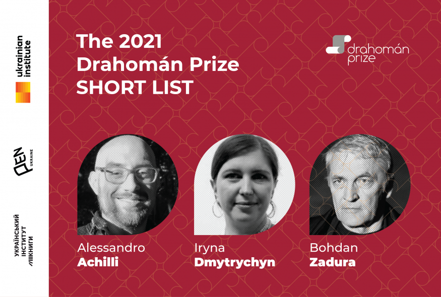 The short list of the 2021 Drahomán Prize has been announced