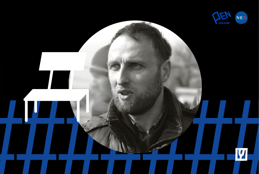 "Ми – не терористи". Історія кримськотатарського громадянського журналіста Руслана Сулейманова