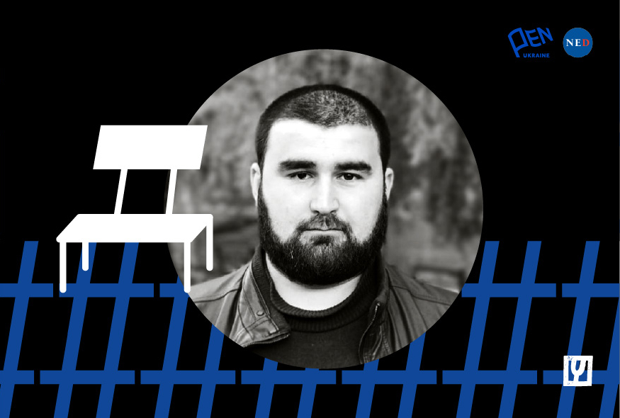 "Повернення, на яке ми сподіваємося, рано чи пізно відбудеться", – журналіст Тимур Ібрагімов
