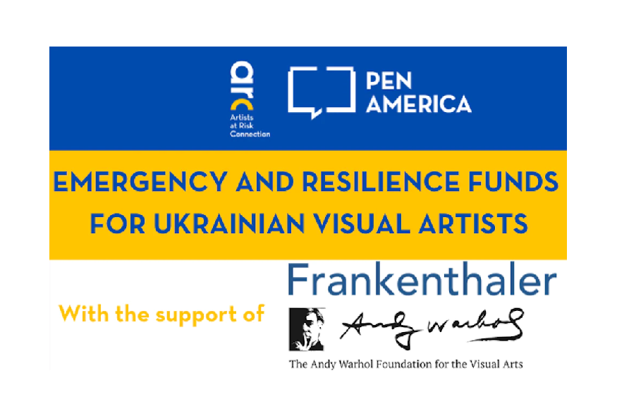 Emergency and Resilience Funds for Ukrainian Visual Artists