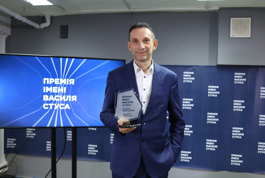 Віталій Портников став лауреатом Премії імені Василя Стуса 2022 року