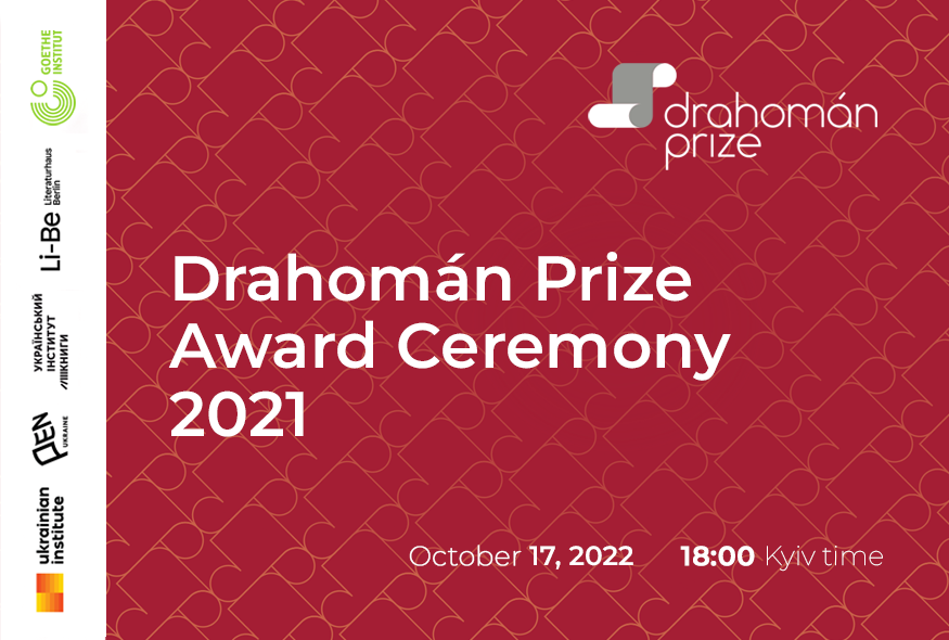 The name of the 2021 Drahomán Prize laureate will be announced on October 17, 2022