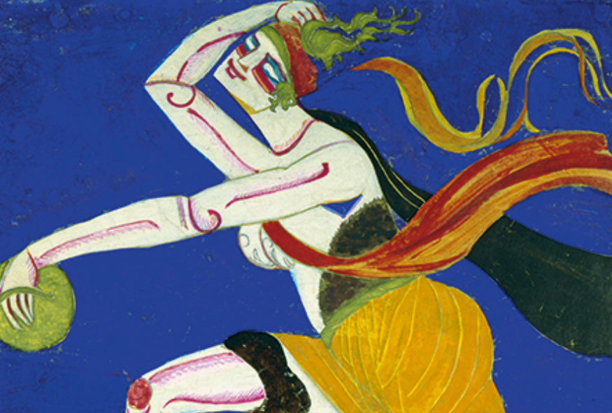 Ukrainian Avant-Garde and Folk Art