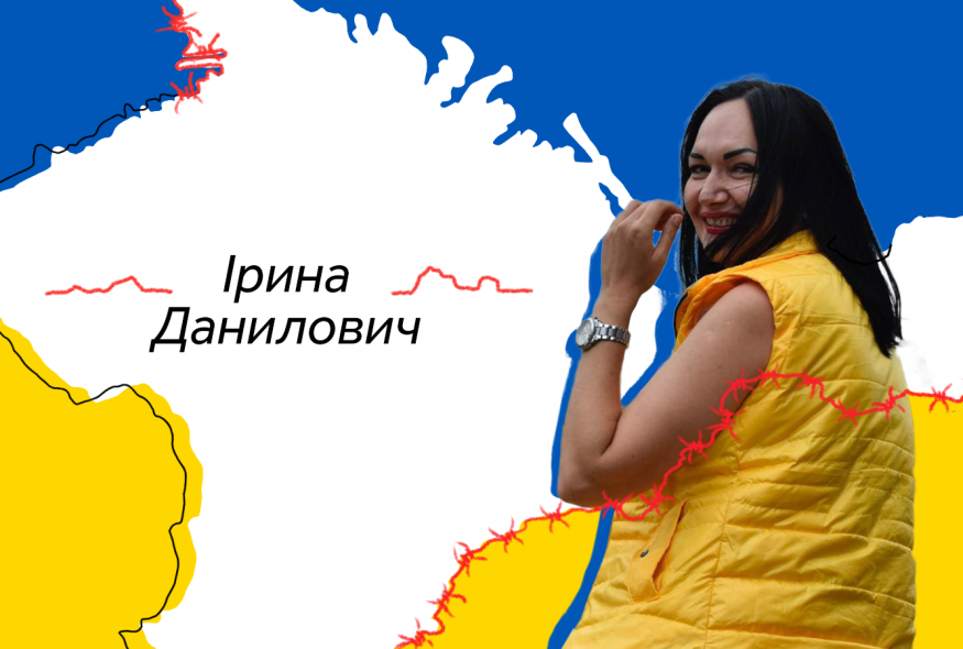 Human rights activists demand immediate hospitalization of unlawfully imprisoned Crimean journalist Iryna Danylovych