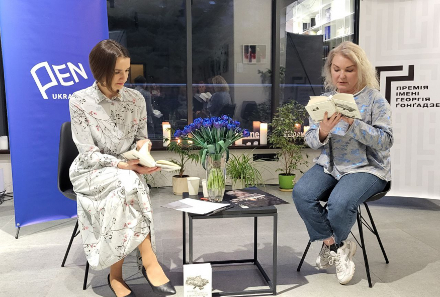 Світлана Поваляєва: 