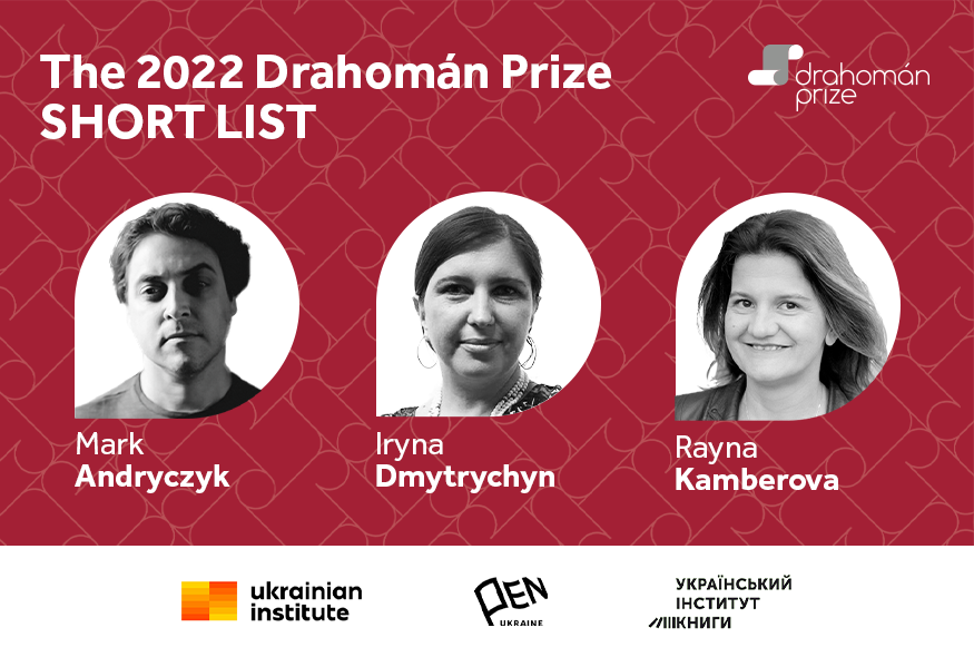 The short list of the 2022 Drahomán Prize has been announced