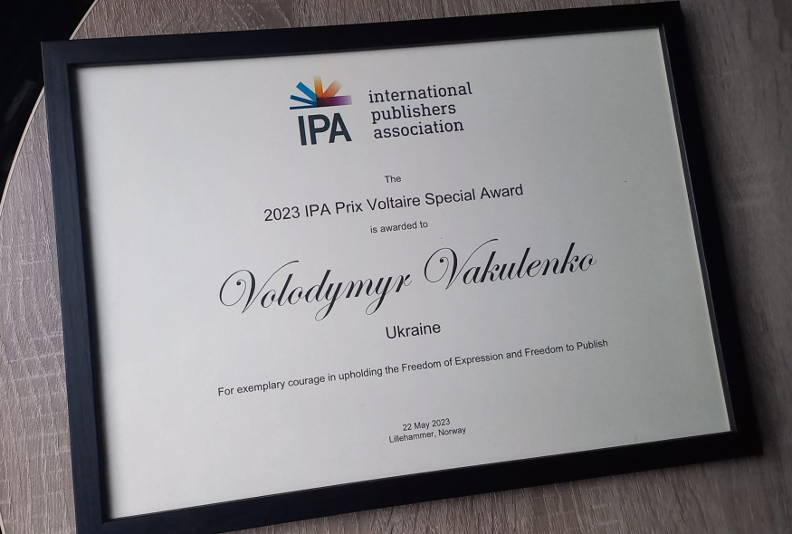 Володимир Вакуленко отримав спеціальну відзнаку Prix Voltaire посмертно