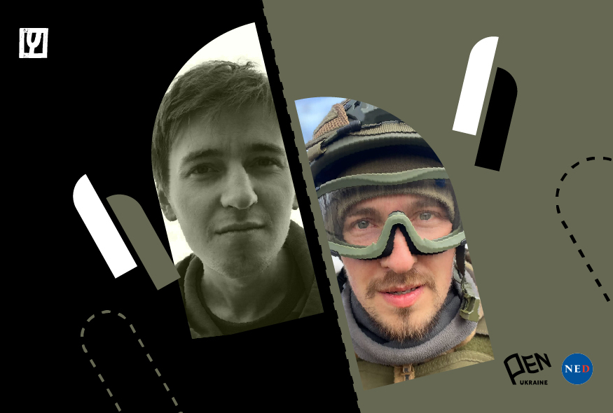 Павло Стех: Війна змушує перемкнутися на чорно-білу оптику