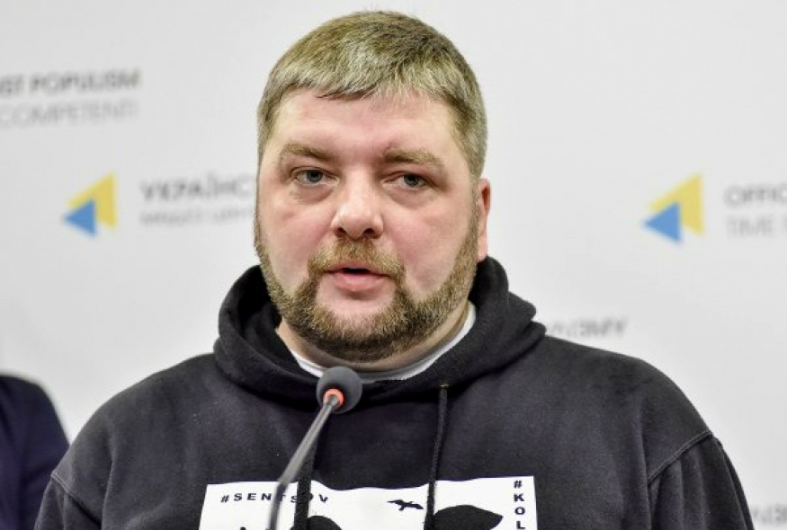 Заява щодо розгляду московським судом апеляції на вирок Максиму Буткевичу