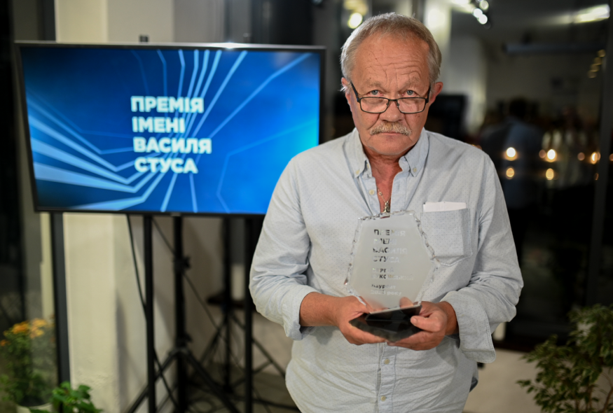 Сергій Буковський став лауреатом Премії імені Василя Стуса 2023 року