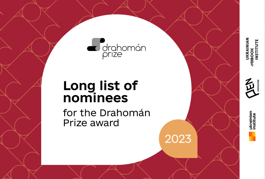 The 2023 Drahomán Prize long list has been announced
