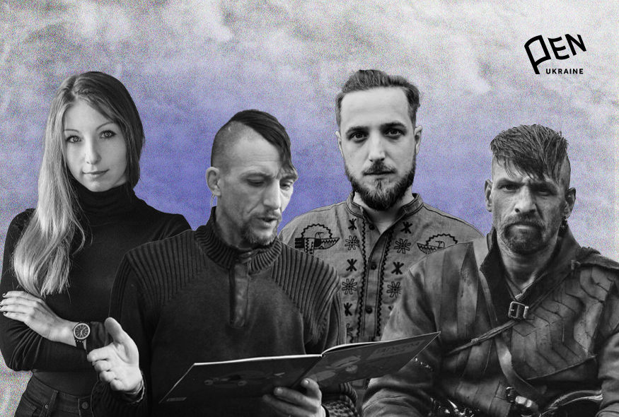 Four Ukrainian artists posthumously awarded the 3rd Class Order of Merit