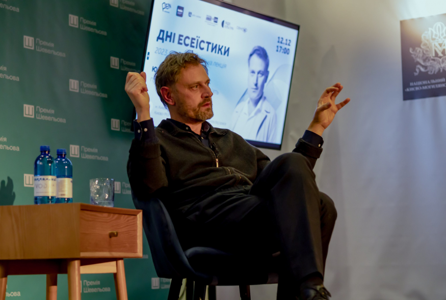 Юрко Прохасько про есеїстику та пам'ять