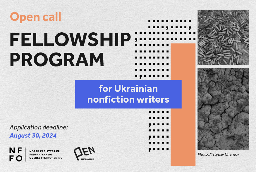 PEN Ukraine announced the open call for fellowships from the Norwegian Non-fiction Writers and Translators Association