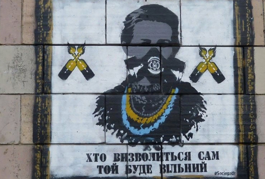 Відкритий лист на захист культурних інституцій