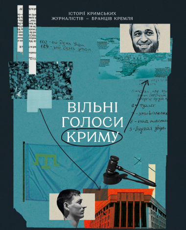 Free Voices of Crimea