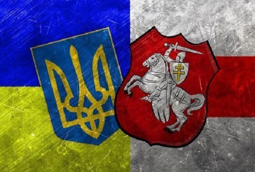 Open letter of Ukrainian writers to Belarusian colleagues