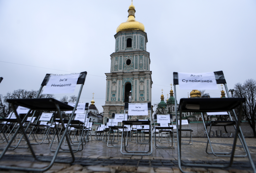 Human rights event for the Empty Chairs Day was held in Kyiv