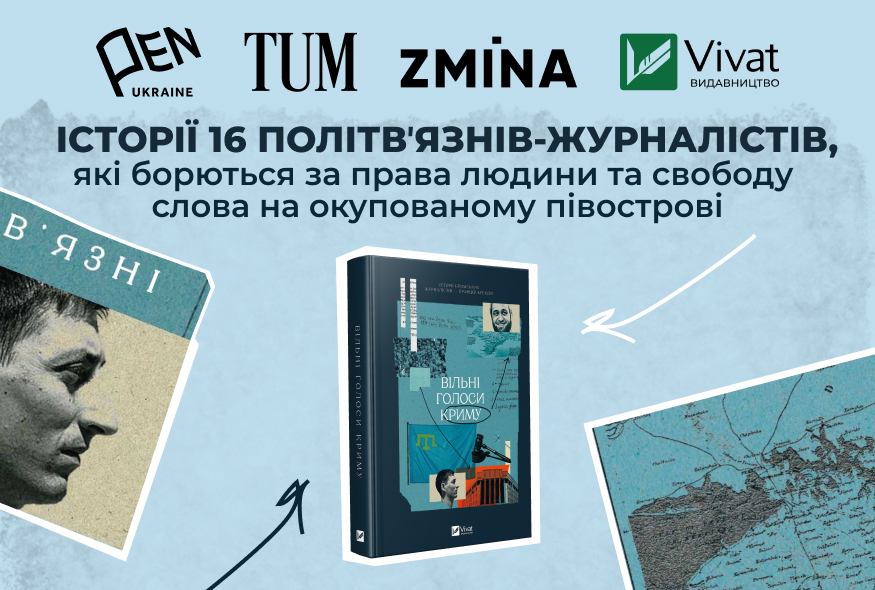 Free Voices of Crimea: a book about politically imprisoned Crimean journalists published by Vivat