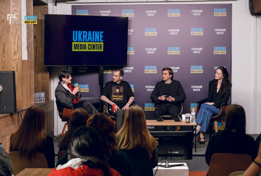 "Трагедію людини можна показати по-різному". Публічна розмова фіналістів Премії імені Георгія Ґонґадзе