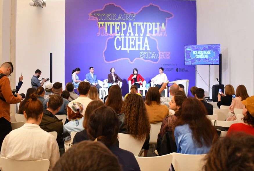 The book Free Voices of Crimea presented at the 13th International Book Arsenal Festival