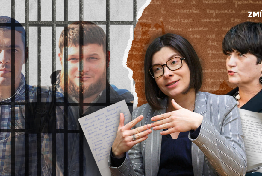 Хто такі амбасадори політв’язнів і як вони стають голосом журналістів в неволі