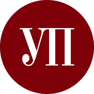 Ukrainska pravda