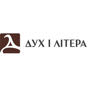 Dukh i Litera Publishing