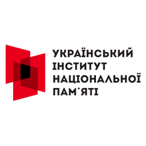 Ukrainian National Memory Institute